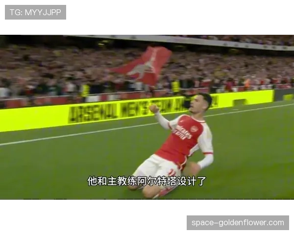 观点：定位球战术的“工业化”发展，是否让比赛失去了即兴之美？